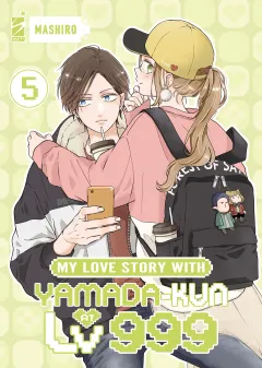 Volume cover